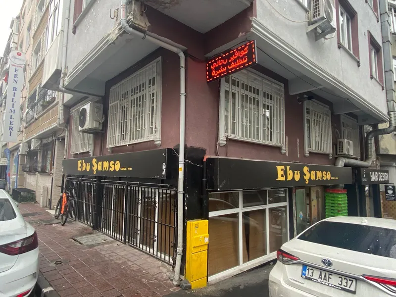 Abu Shamso Syrian Restaurant