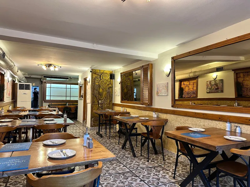 Van Kahvalti Evi (Van Breakfast House)