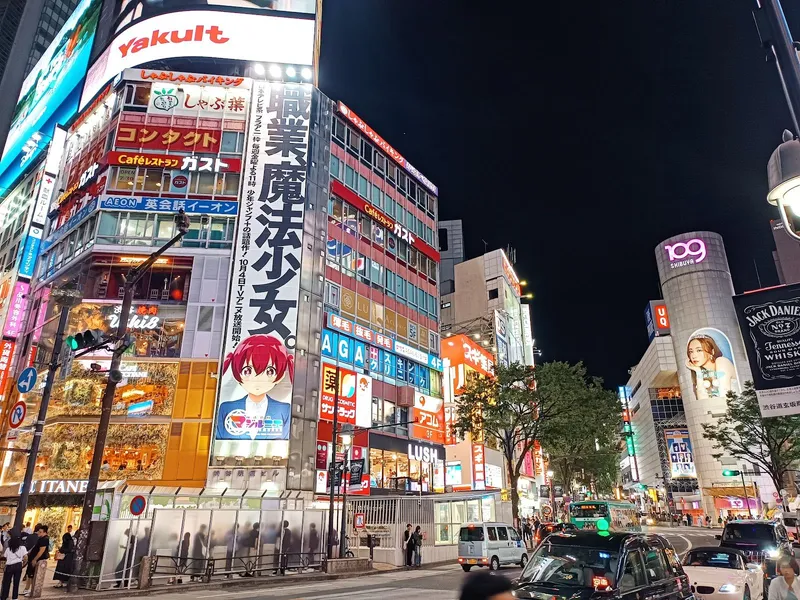 Shibuya Crossing