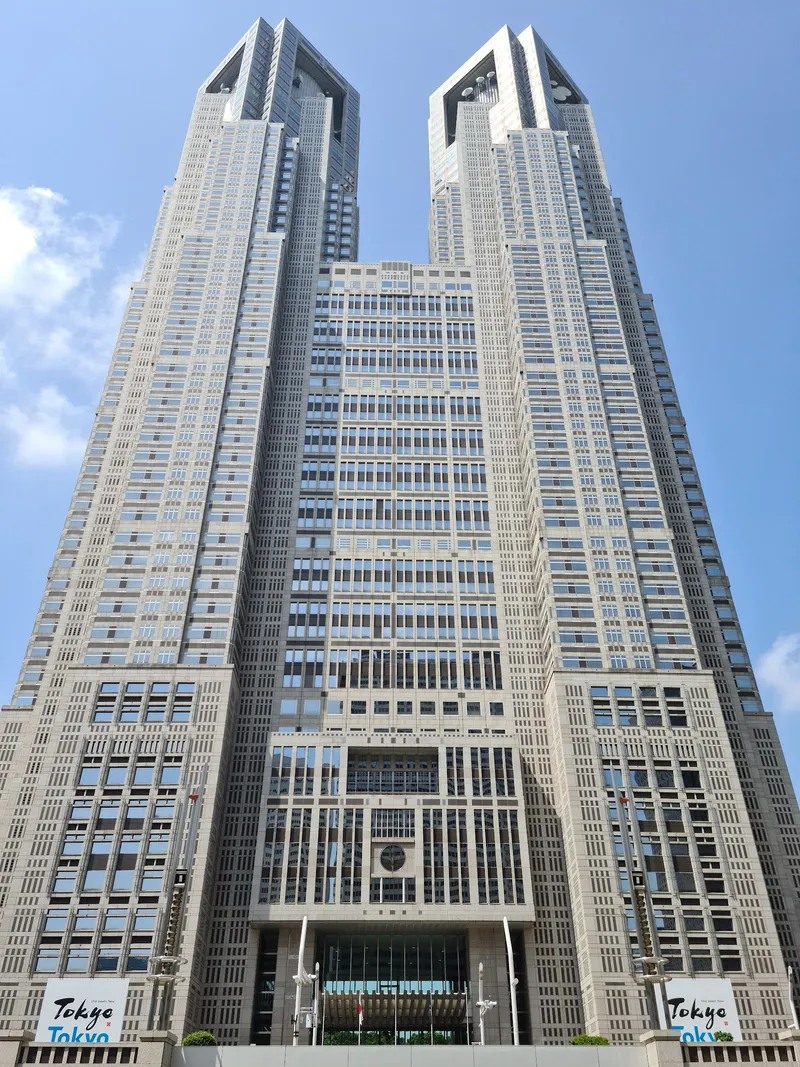 Tokyo Metropolitan Government Building