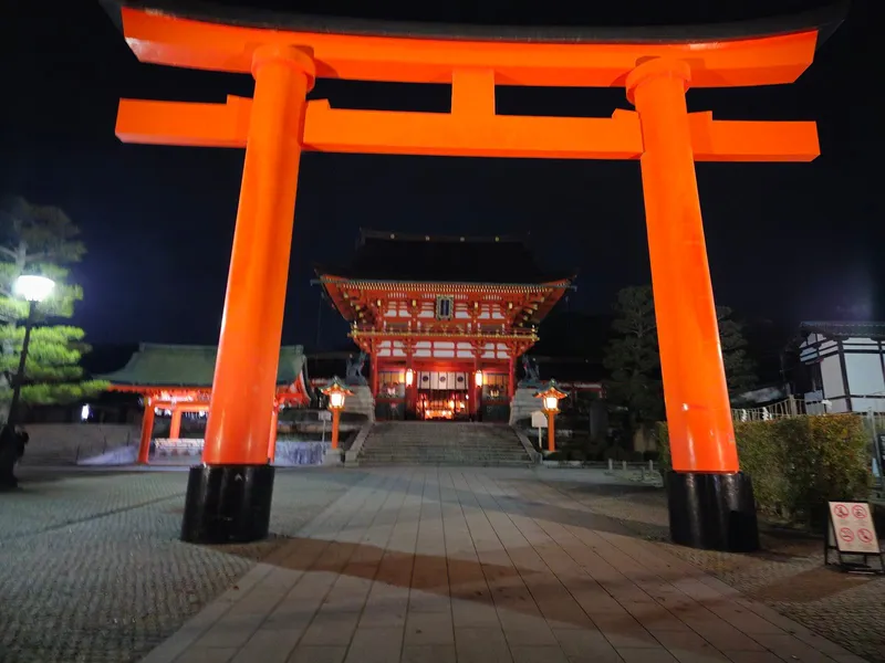 Fushimi Inari Shrine