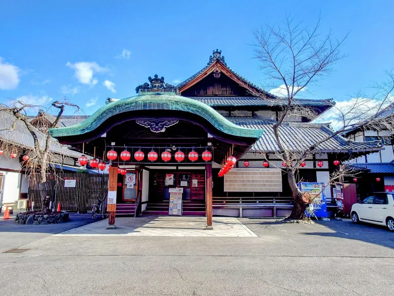 Gion Geisha District