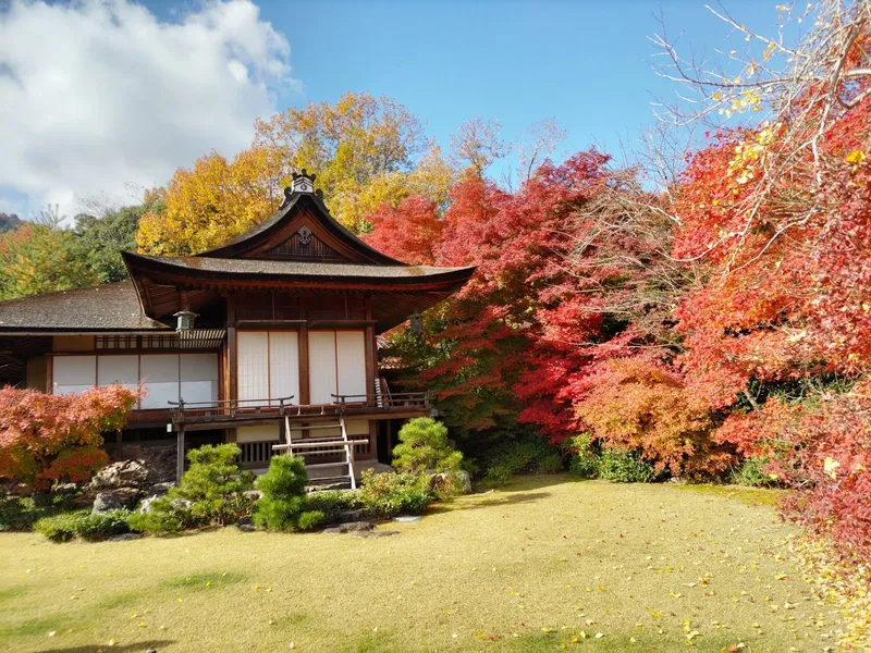 Okochi Sanso Villa