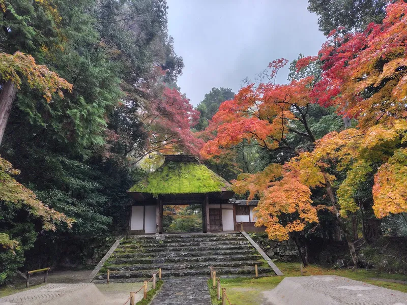 Honen-in Temple