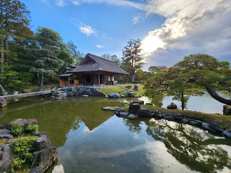 Katsura Imperial Villa