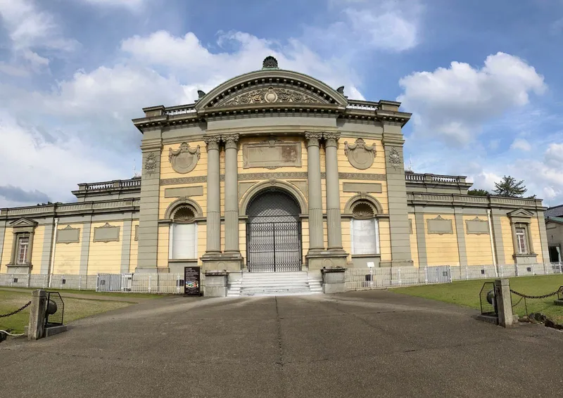 Nara National Museum