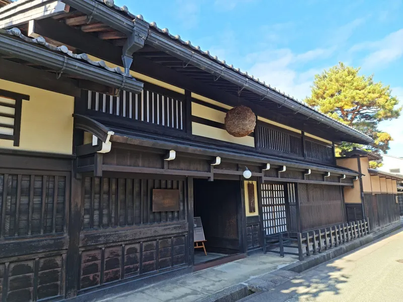 Yoshijima Heritage House