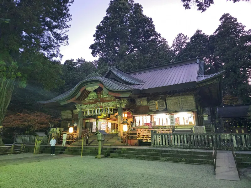 Fuji Sengen Shrine