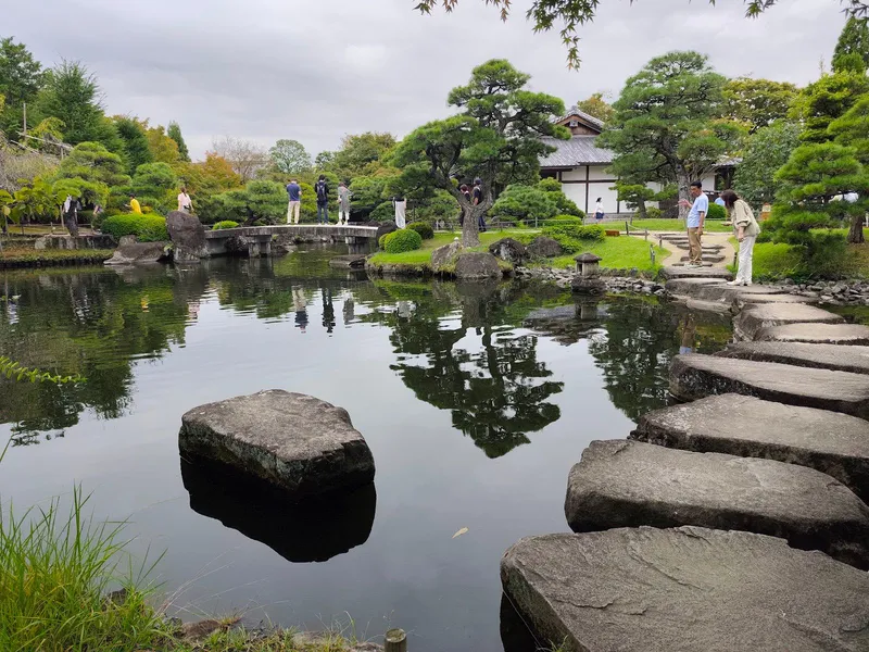 Koko-en Garden