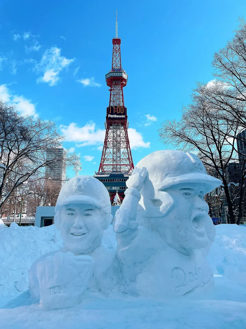 Odori Park
