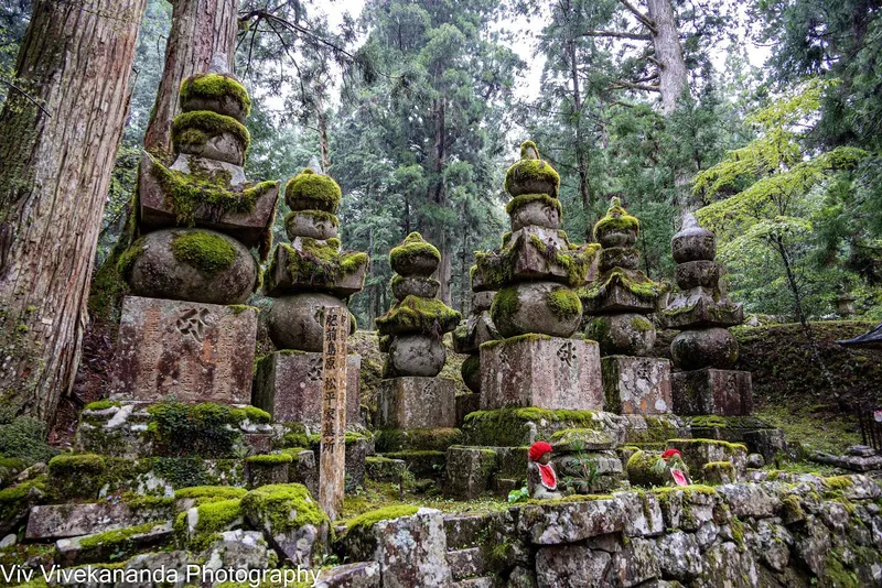Okunoin Cemetery & Temple