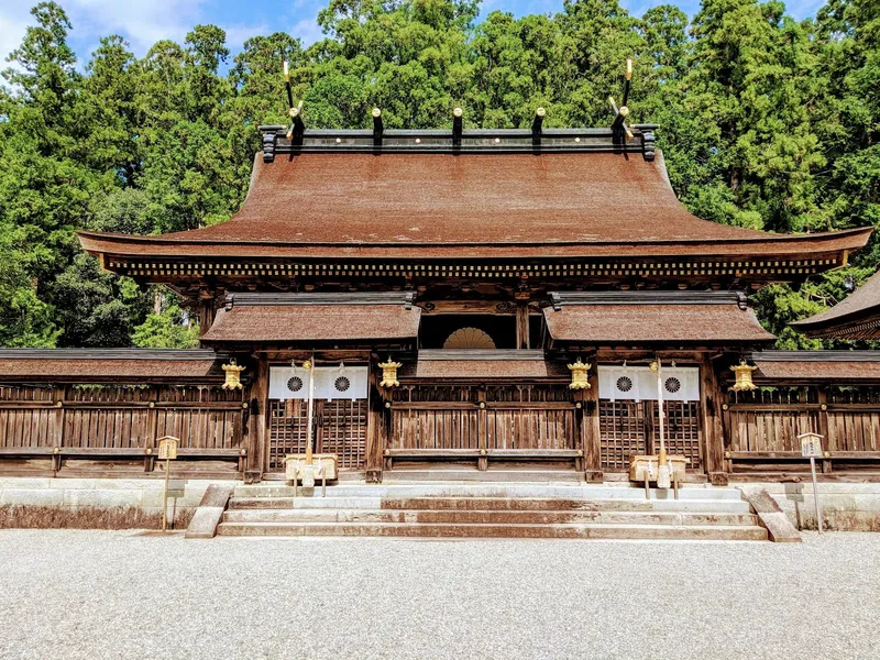 Kumano Hongu Taisha Grand Shrine