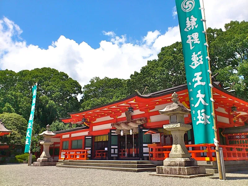Kumano Hayatama Taisha Grand Shrine
