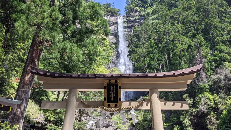 Nachi Falls
