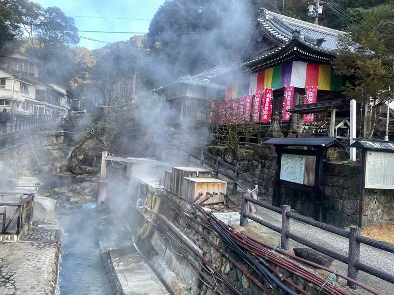 Yunomine Onsen Village