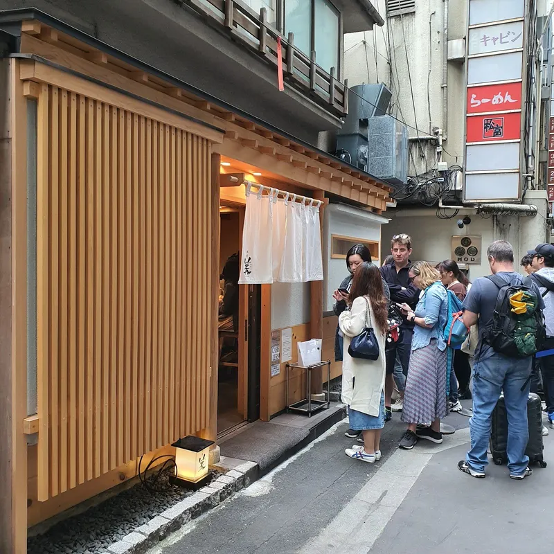 Kagari Ramen
