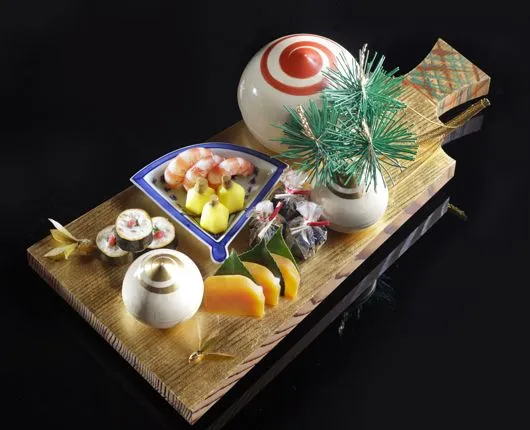 Kitcho Arashiyama Kaiseki