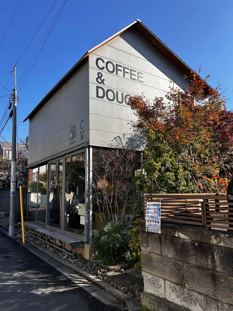 Higuma Doughnuts × Coffee Wrights Omotesando