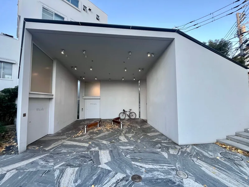 Hatagaya Toilet