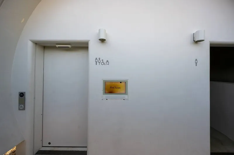 Nanago Dori Park Toilet