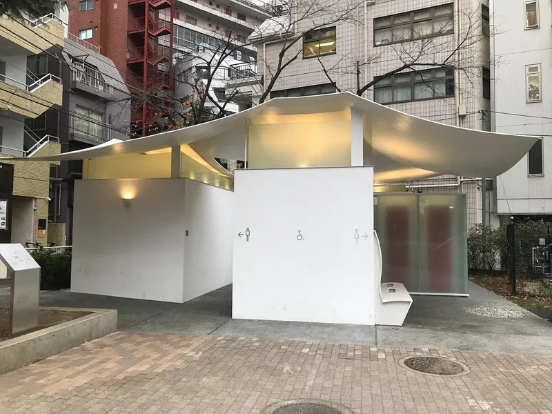 Ebisu East Park Toilet