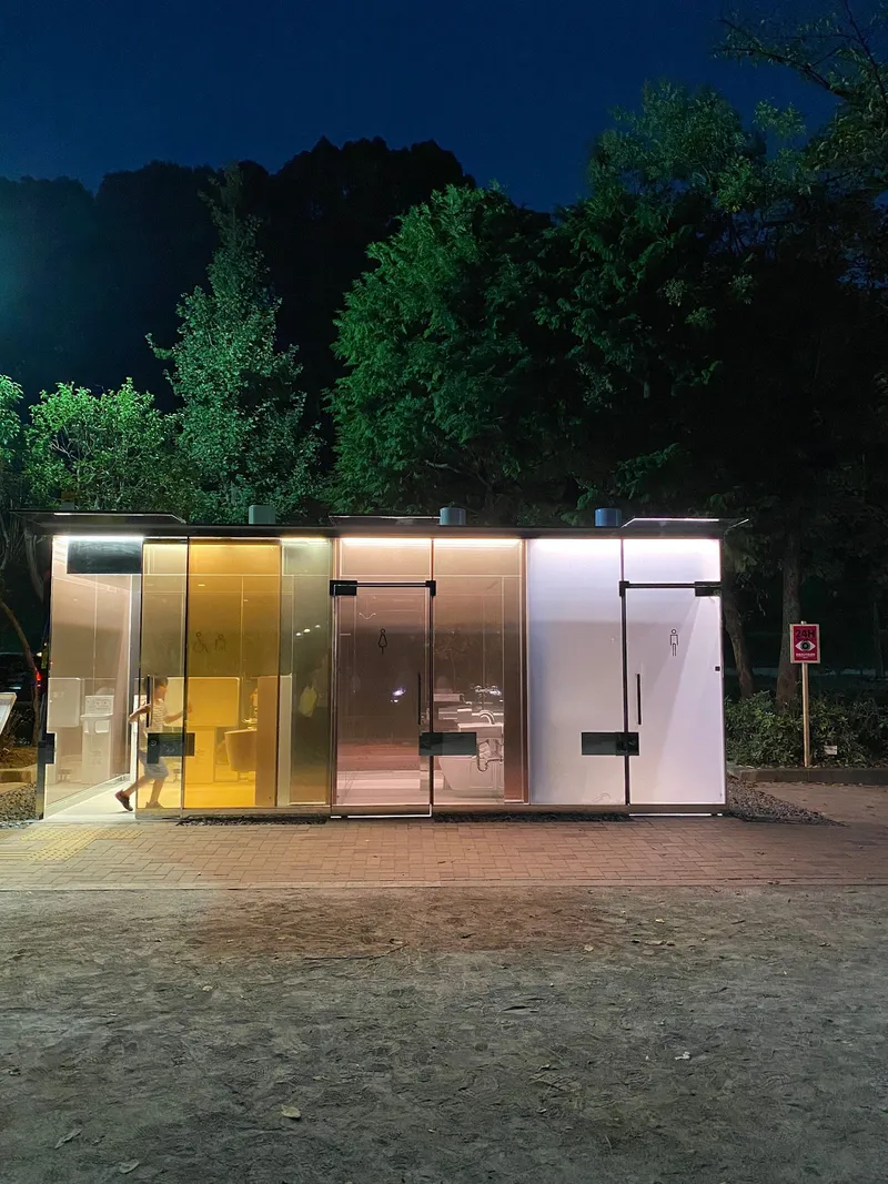 Yoyogi Fukamachi Mini Park Toilet