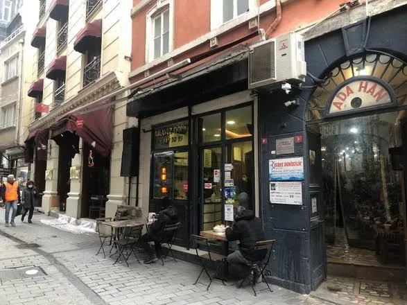 Kılavuz Döner