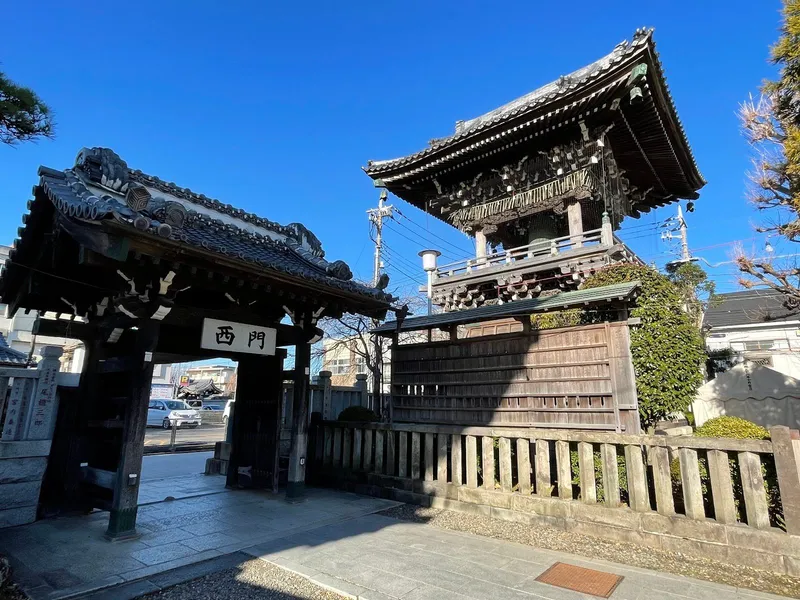 Shibamata Taishakuten Temple