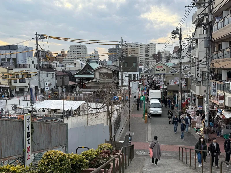 Yuyake Dandan (Sunset Stairs)