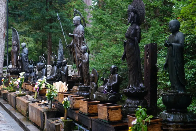 Saishō-in Oku-no-in Temple