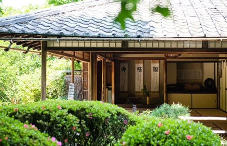 Shisendō