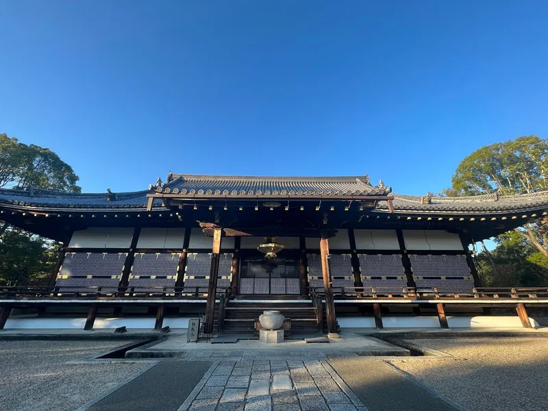 Ninna-ji Temple
