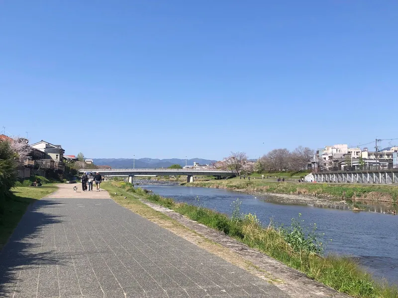 Kamogawa River Bank Ground
