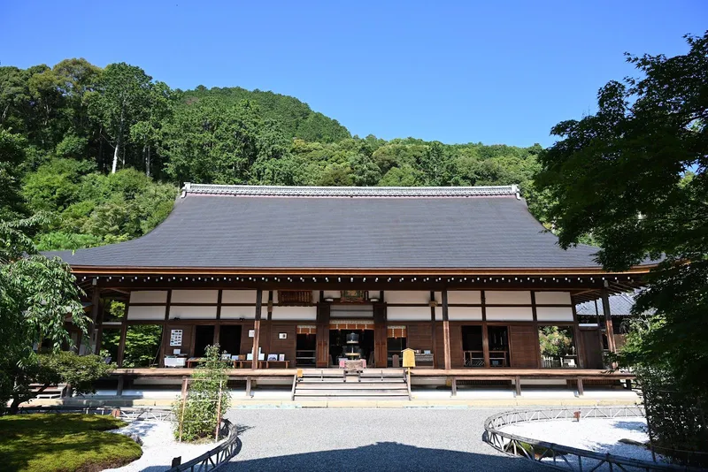 Nisonin Temple