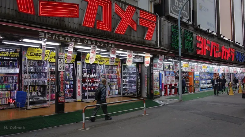 Yodobashi Camera Shinjuku West