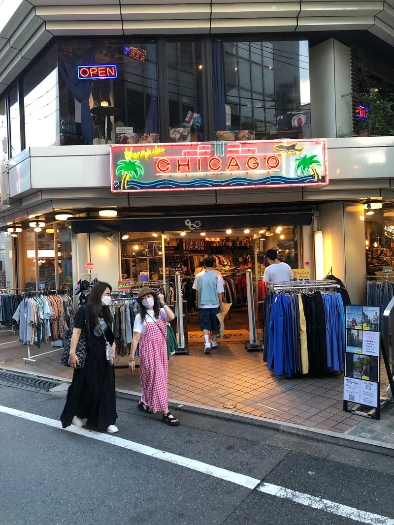 Chicago Shimokitazawa