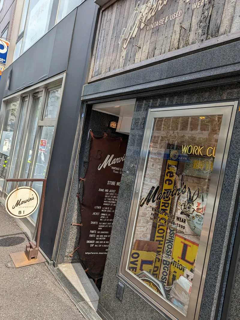 Marvin's