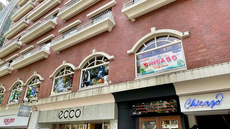 Chicago Harajuku