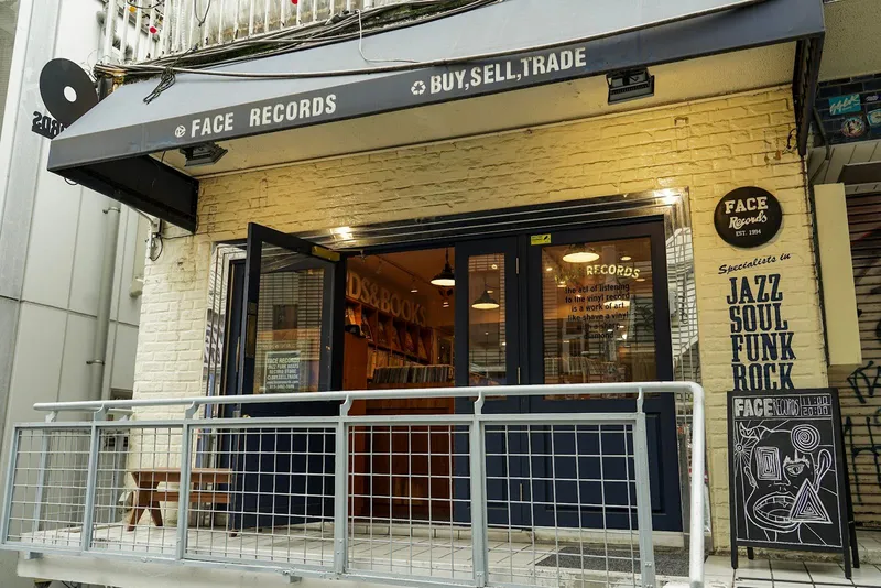 Face Records
