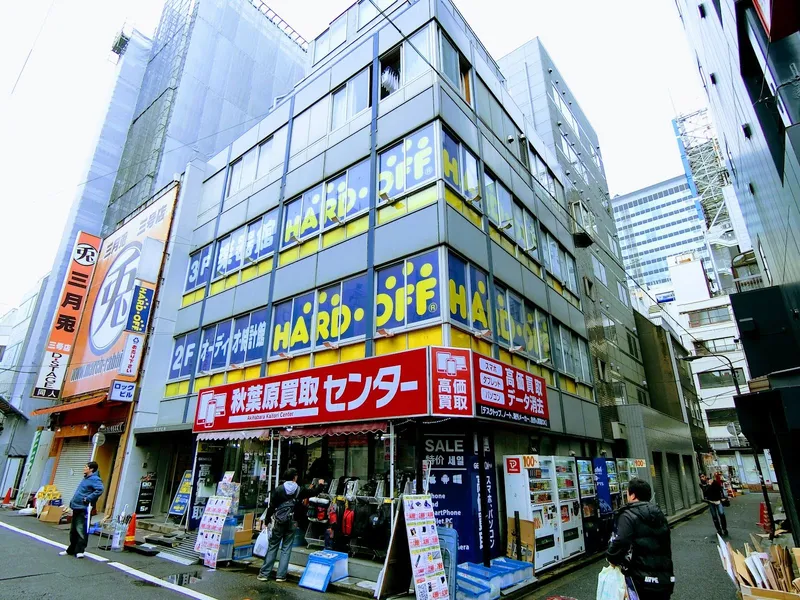 Hard-Off Akihabara