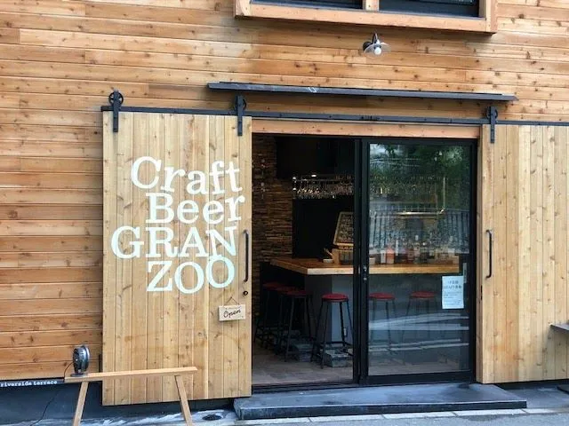 Craft Beer Granzoo