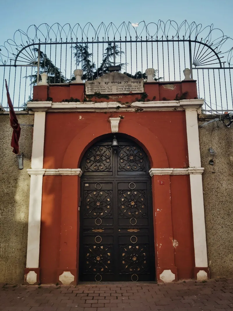 Ahrida Synagogue