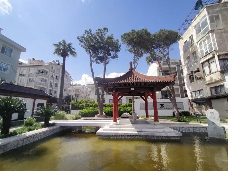 Jinan Garden