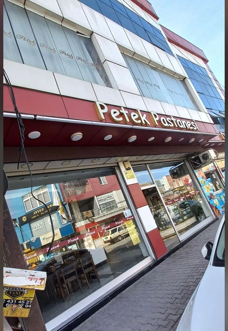 Petek