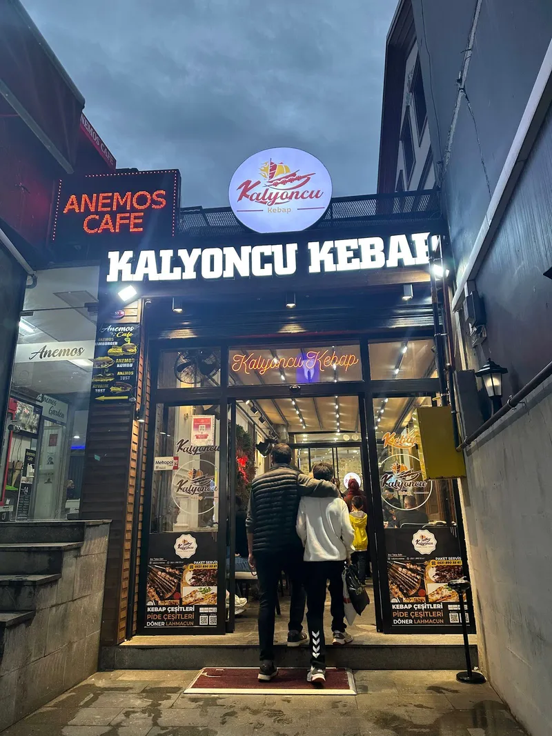 Gaziantep Kebap Salonu