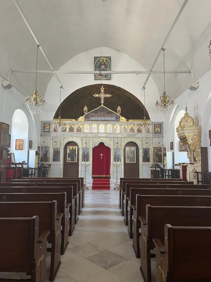 Greek Orthodox Church