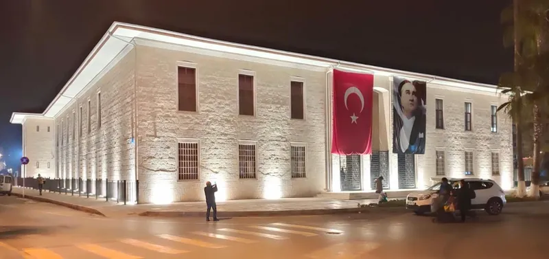 Archaeology Museum