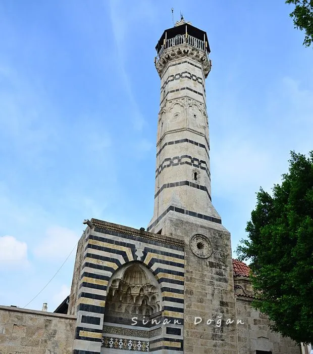 Ulu Cami