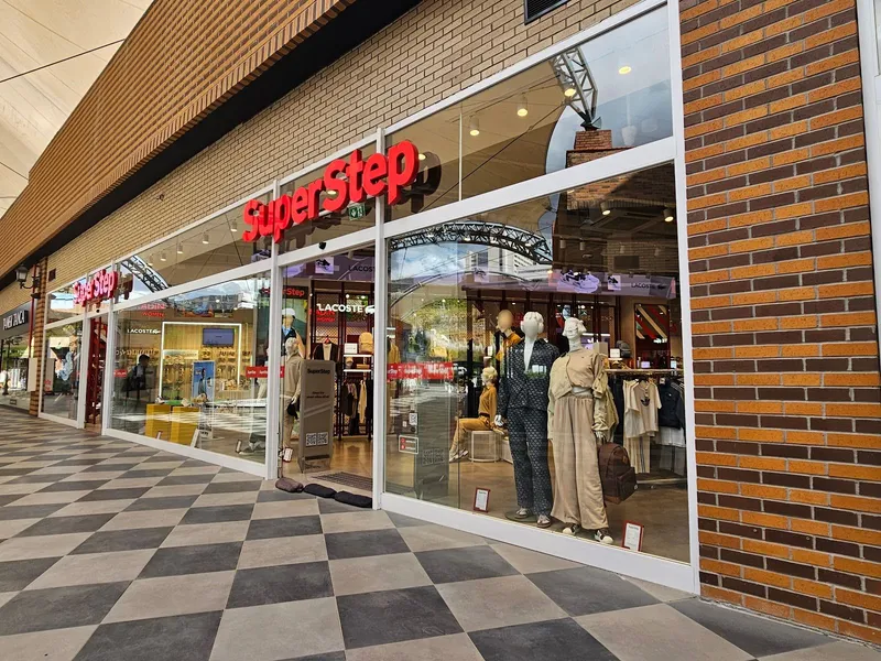 Westpark Outlet