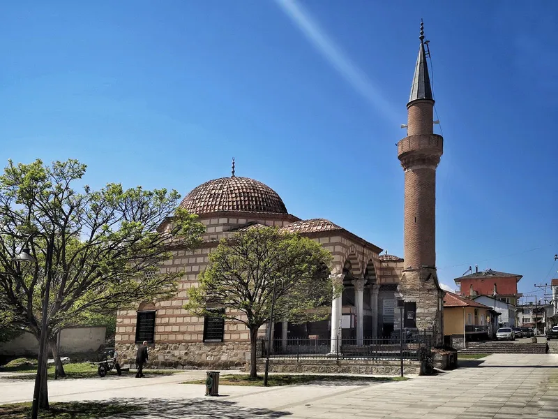 Şeyh Kutbuddin Camii